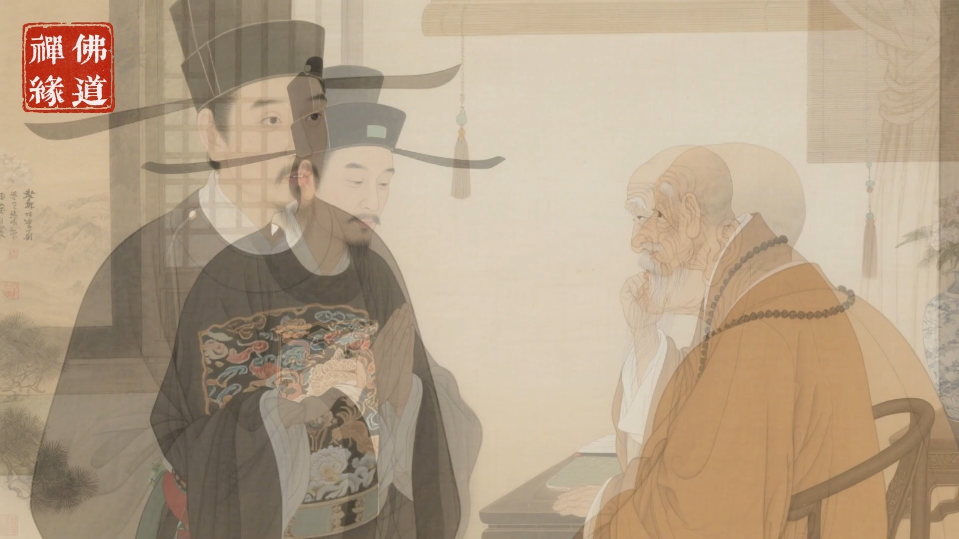 “恩”和“怨”字拆開看，才明白《華嚴經》，早已講明人生一場修行！#佛教 #佛家 #佛法 #佛學知識 #佛學智慧 #修心修行 #佛教文化 #禪悟人生 #傳統文化