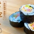 春天出游必备食材~有手就能做!紫菜包饭,韩式寿司.