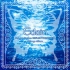 『夏日口袋RB 特典CD』Summer Pockets REFLECTION BLUE アレンジCD『Edain』
