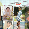 【圈地榜】2022日本所有当红女星一览图