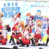 LoveLive!台湾漫展翻跳演出[夏恋高捷季/21P