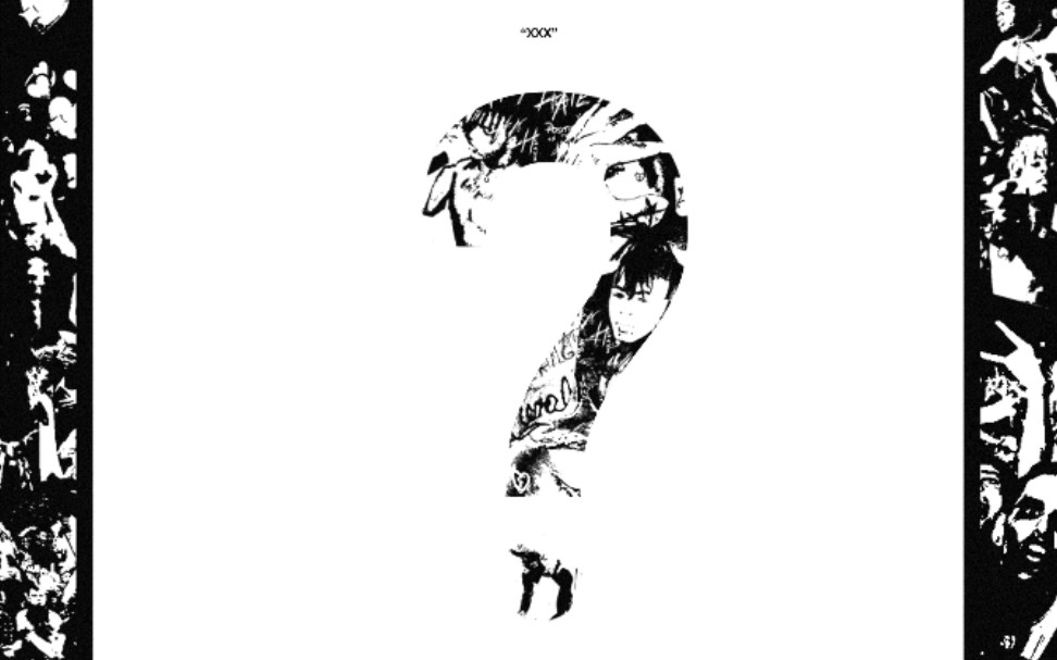 xxxtentacion怎么读 百度知道
