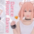 【Aliga】猫宫日向❤️Dance Robot Dance❤️内有幼猫跳机器人舞（才怪！