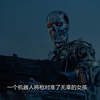终结者6：黑暗命运