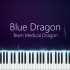 Blue Dragon | 医龙 | scene | Synthesia | 钢琴 | 泽野弘之