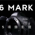Canon R6 mark II 十五項錄影提升 [不賴深度評測4K]