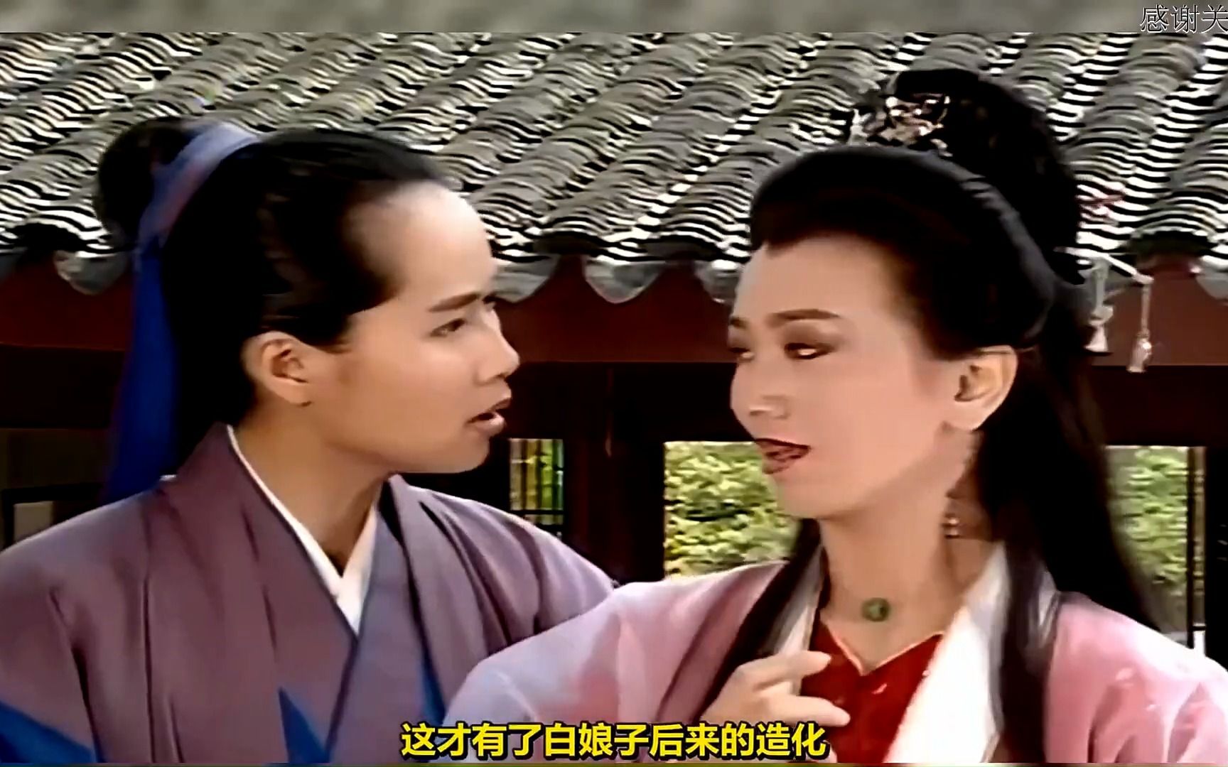 白素贞区区千年蛇妖,真武大帝为何要相助她?看看紫微星的上司!