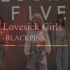 成都Lucky Five舞蹈工作室，羊羊老师课堂视频，音乐:Lovesick  grils