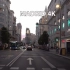 【超清西班牙】第一视角 马德里 城市街景 (1080P高清版) 2021.8