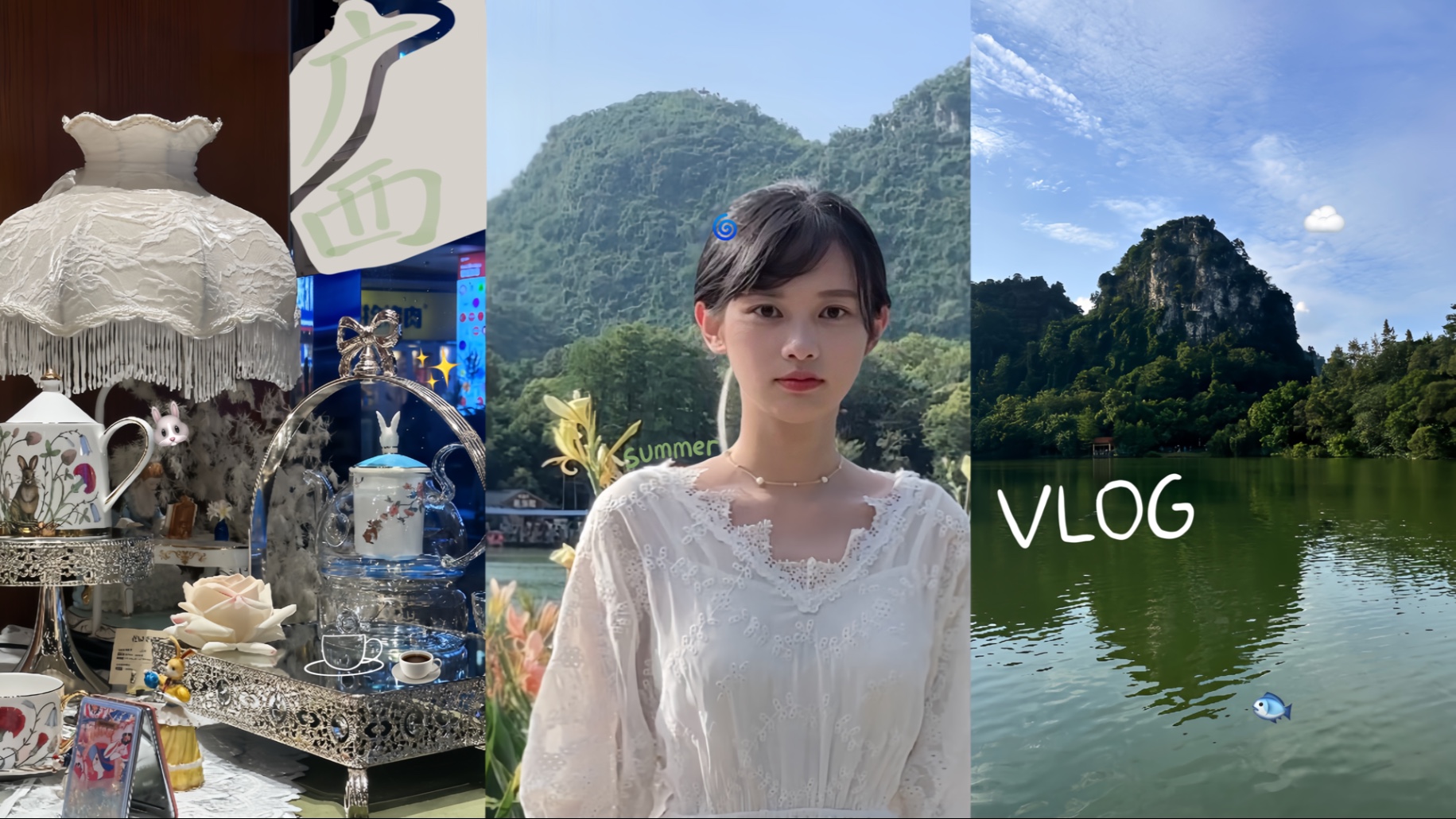 VLOG 𖥧𓇣 𓂃𓋪◌ 🌳🌴美好的景色已先尽收眼底⁎˃ᴗ˂⁎