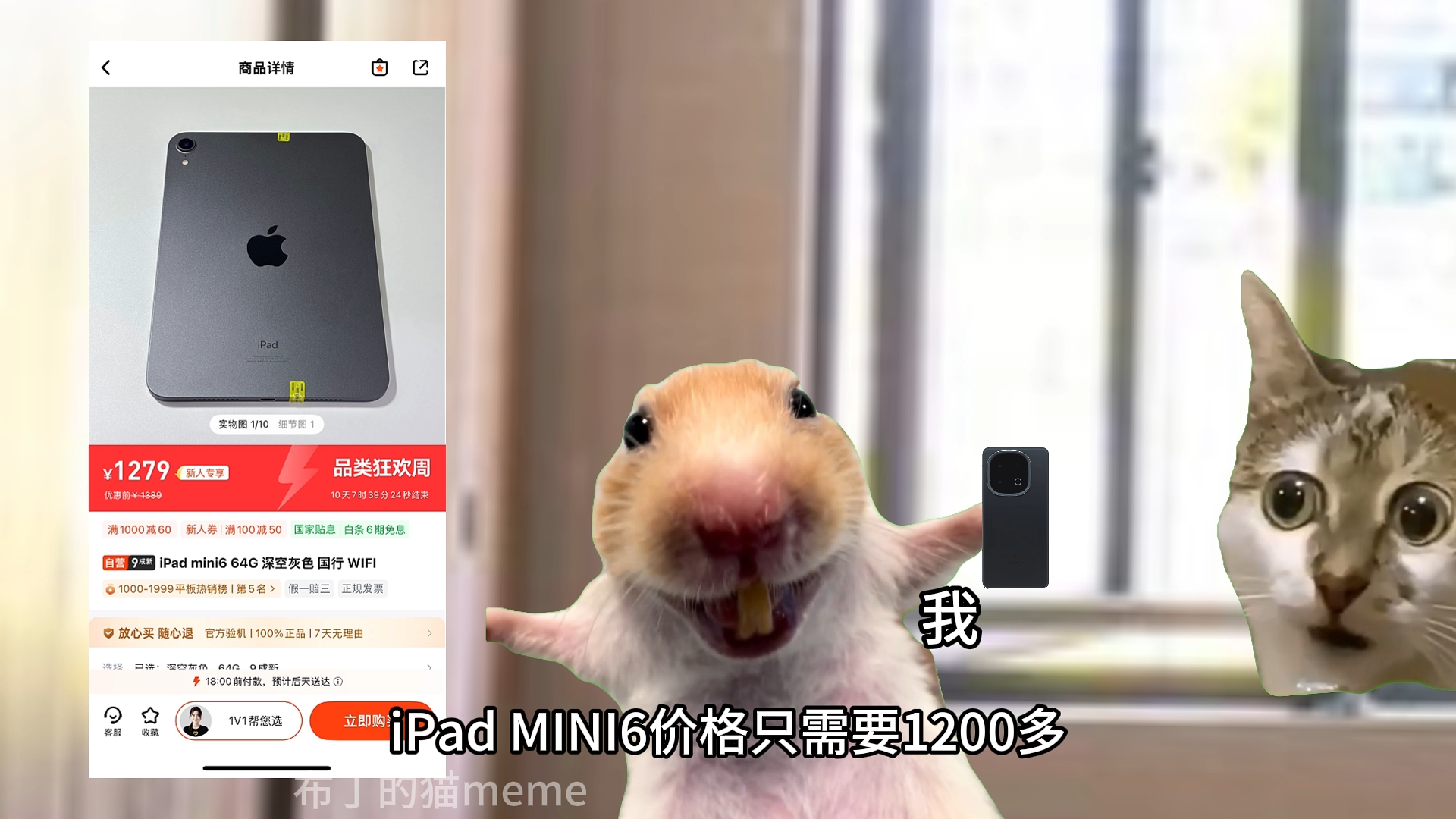 高中时第一次喝西梅汁