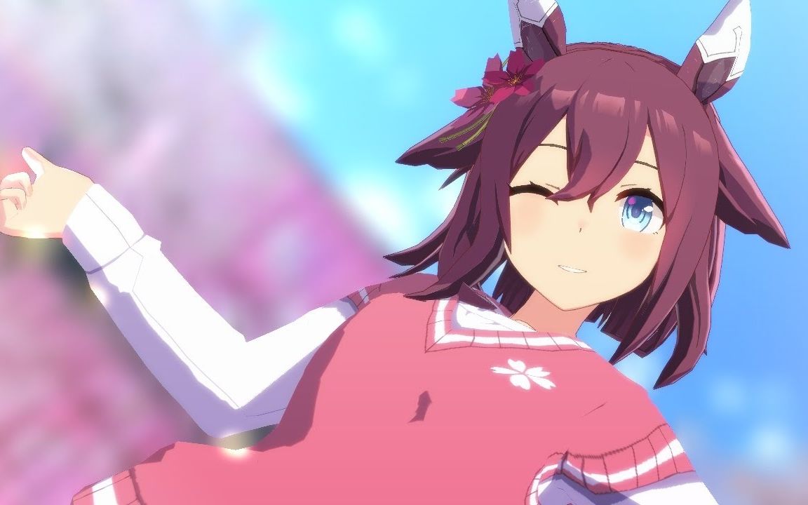 赛马娘mmd樱花千代王ラブチーノ