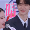 又幸福了哥！白玉兰上的林一嘴角比AK还难压哈哈…暗爽有了具象化！两位什么时候二搭呀？【刘亦菲×林一】内娱版偷偷藏不住