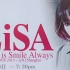 LiSA LiVE is Smile Always ～ASiA TOUR 2018～[eN]上海 ins