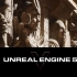 Unreal Engine 5 (UE5) 虚幻引擎5 发布抢先体验【中文字幕cc】