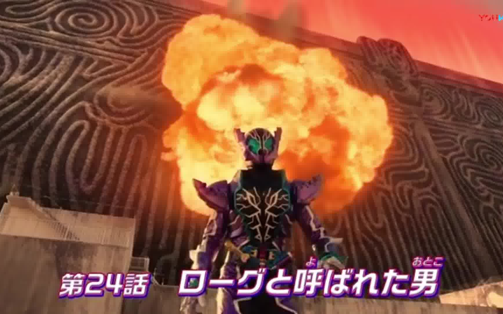 第24话预告 用或其他应用扫描二维码 点赞 假面骑士build 预告:鳄霸