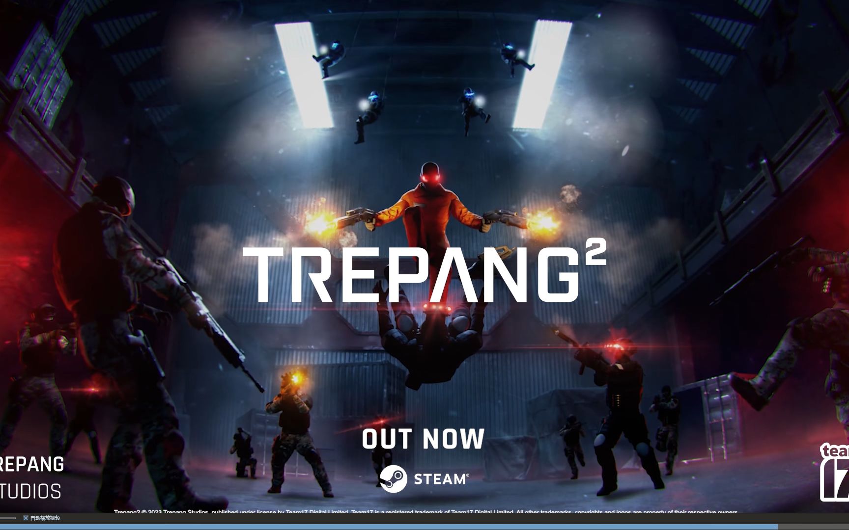 【双结局完结】【Trepang2】爽啊!很爽啊!哔哩哔哩bilibili游戏实况