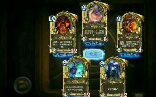 黄金卡包_卡刷包到sd卡_vivos3 卡刷包原厂包