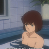 女孩在恶魔化成的水中洗澡