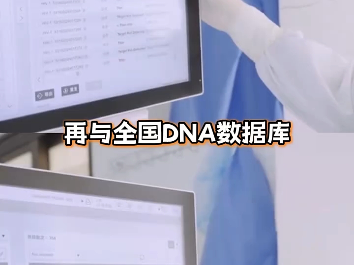 让我们一起为像张梦婷一样优秀的女性点赞 #张梦婷 #女性 #