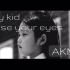 【AKMU】Hey kid, Close your eyes (战场) (with 李仙姬) - 乐童音乐家 / MV 