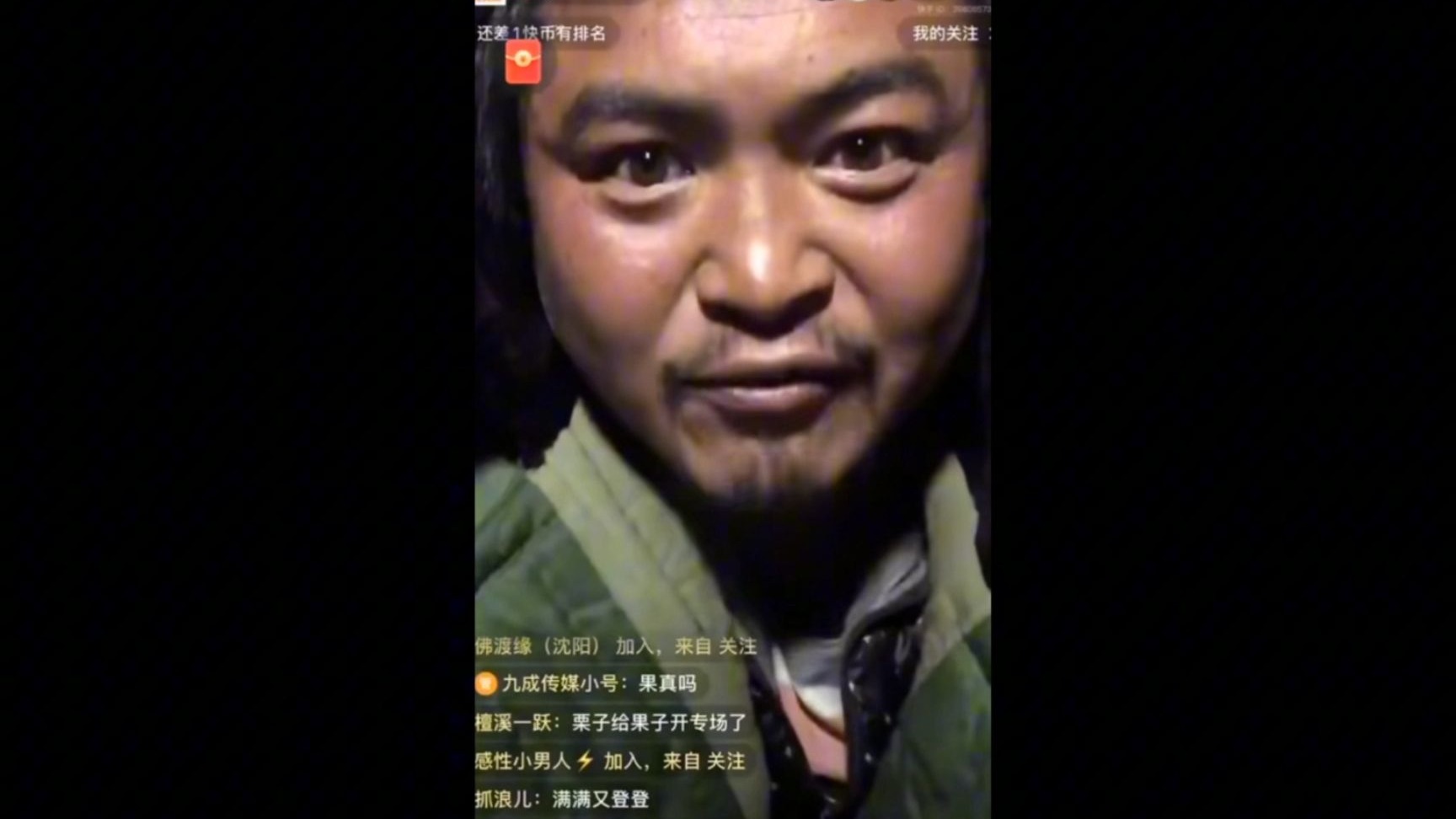 给你修的板板正正（完整版）