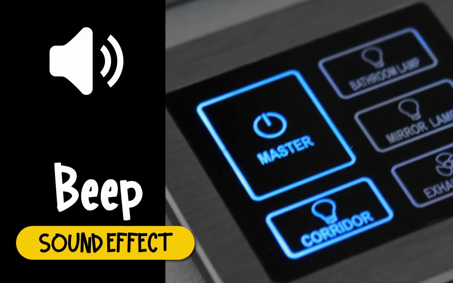 哔 电子 声音 音效 (HQ)