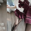 小妹妹的黑丝都破了还自拍
