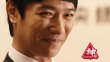 150分钟，6万字！一口气看完《<em class="keyword">半泽直树</em>》1-2季！