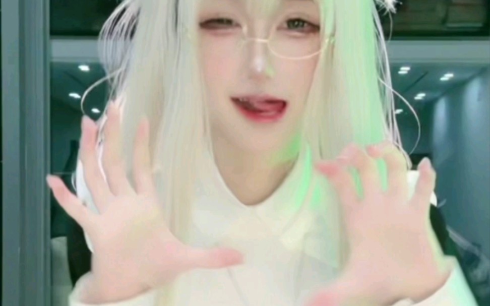 Sister: The Dragon Roars - OWW~!