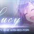 lucy-人型电脑天使心