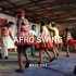 【非洲莫桑比克摇摆舞】Presenting Mito from Hodi Maputo Afro Swing - MAS