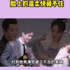 李现后台一步三回头等紫妹，哥的眼神别太宠~ # 童