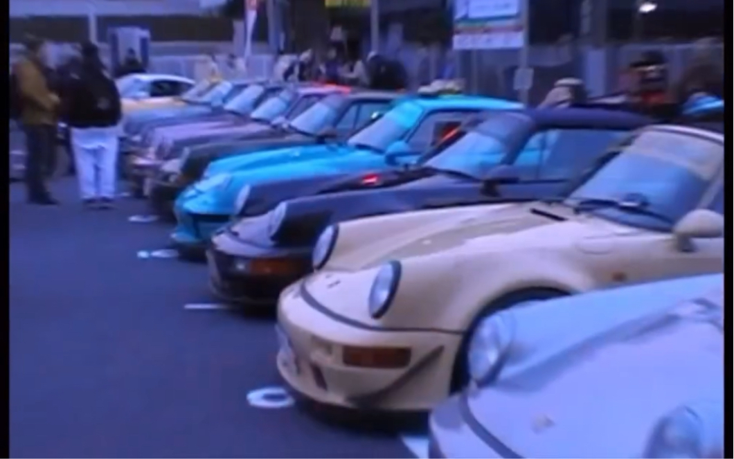 RWB in Tokyo