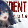 【Kronii】re9 gawk_生化危机