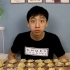 广东小伙自制3斤蒜蓉扇贝，一口一个吃完直呼太过瘾了！