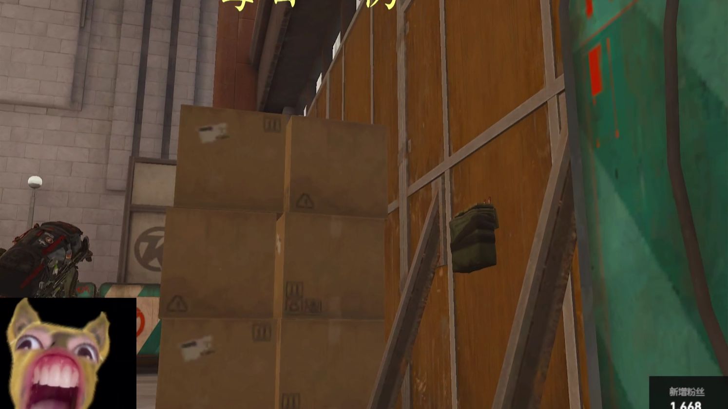 电视台遇见老烟民