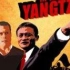 【传记】阿里巴巴成长纪录片：马云的心路历程Crocodile in the Yangtze 【2012】