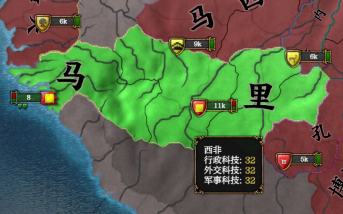 hoi4 multiplayer rules hoi4 multiplayer rules