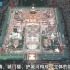 故宫为什么叫“紫禁城”？它的整体布局有哪些讲究之处？