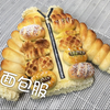 没有面包的面包服不是真正的面包服