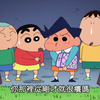  第七季