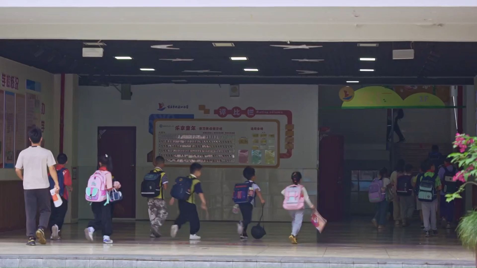 【空镜素材】放学