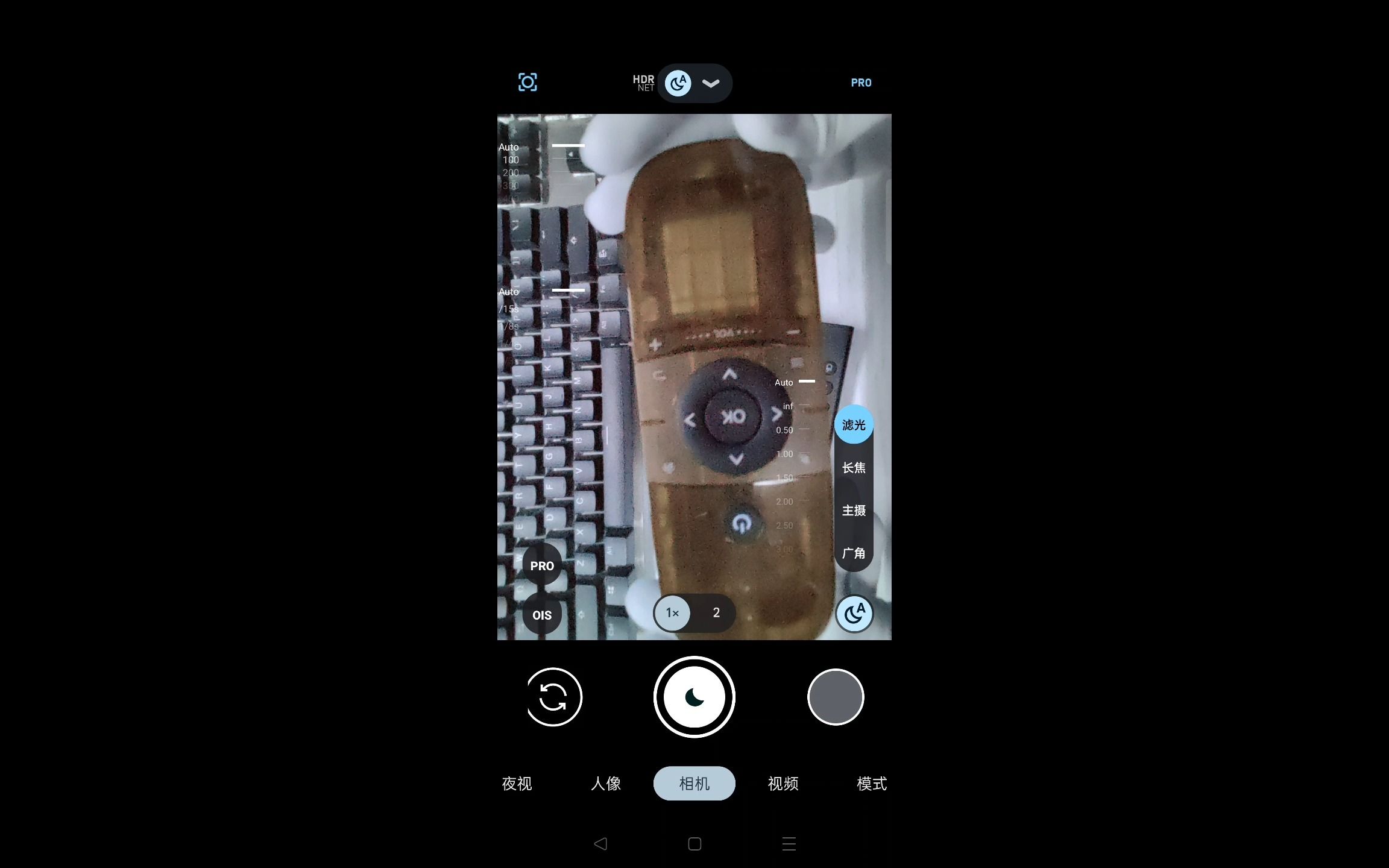 📸 一加8 Pro 相机透视魔法：Google 相机携秋意滤镜重现滤光魅力