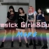 【Mept女团】BLACKPINK-Lovesick Girls翻跳‖Jessie-Gucci‖新生英语短剧演出舞台