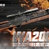 【军武MINI】WA2000 狙击枪中的奢侈品