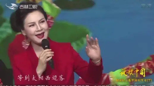 原唱闫淑萍多年后再唱《过河》,颜值美貌依旧在线,真美