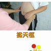 孩子好几天不拉粑粑怎么办