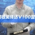 回收nvidia英伟达V100显卡tesla系列gpu