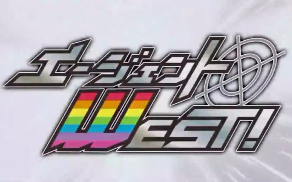 エージェントwest Agent West 合集7p 生肉 哔哩哔哩 Bilibili